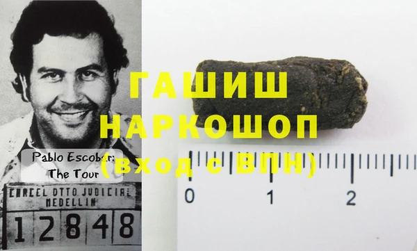 эйфоретик Наволоки