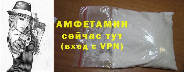 jwh Навашино