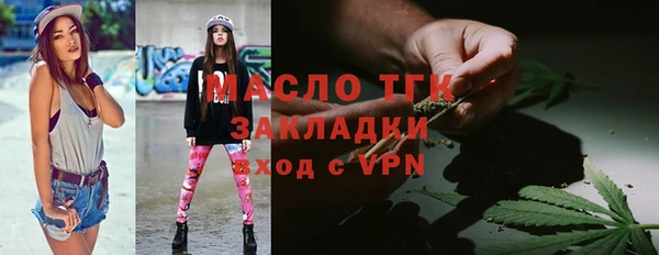 а пвп мука Надым