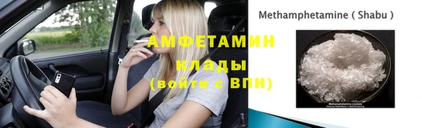 а пвп мука Надым