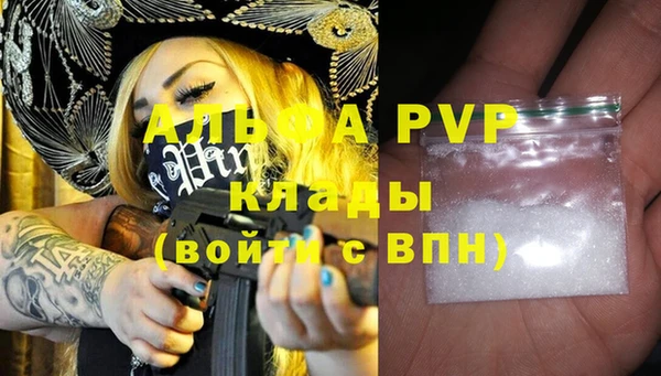 jwh Навашино