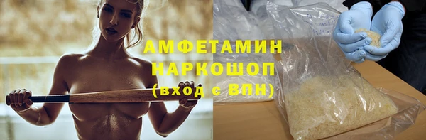 а пвп мука Надым