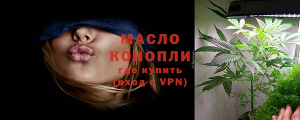 jwh Навашино