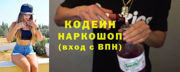 а пвп мука Надым