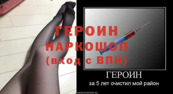 шишки Весьегонск
