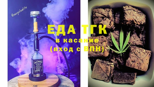 прущие крисы Нея
