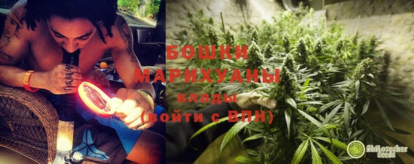 меф VHQ Ветлуга