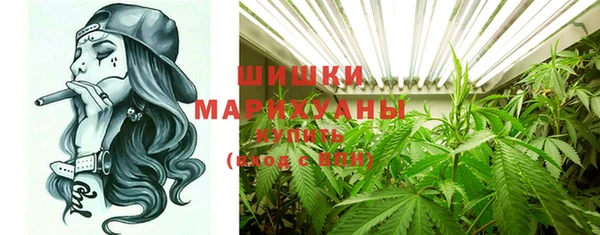 эйфоретик Наволоки