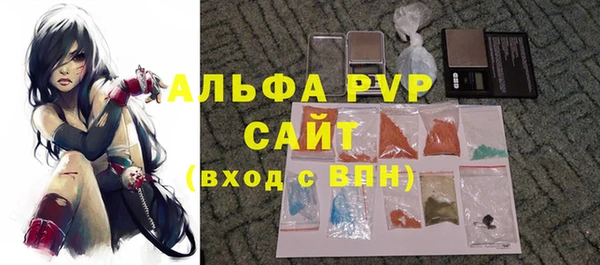 прущие крисы Нея