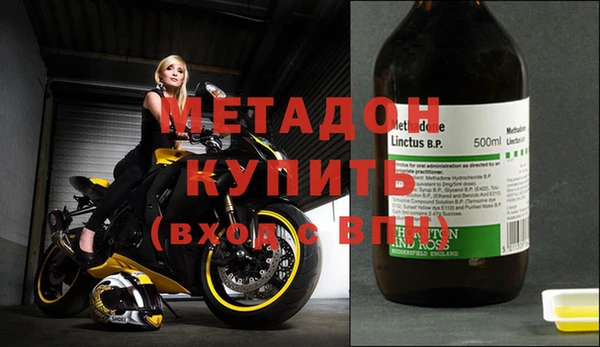 jwh Навашино