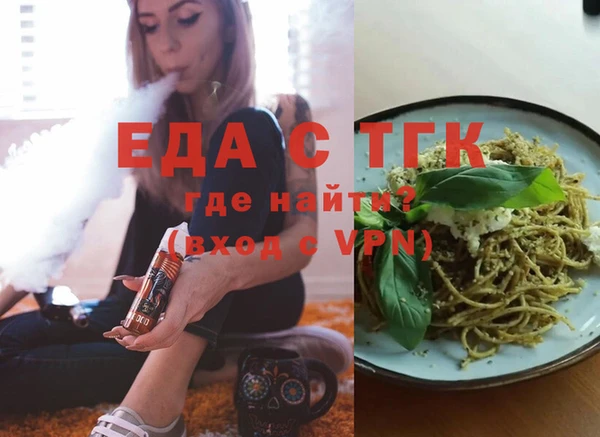 jwh Навашино
