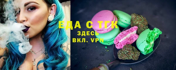 а пвп мука Надым