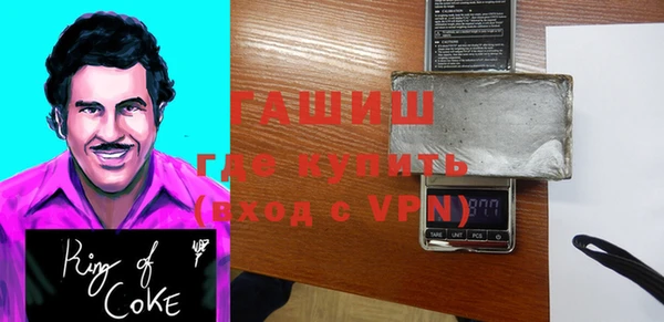 а пвп мука Надым