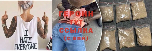 а пвп мука Надым