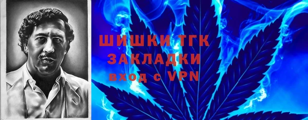 а пвп мука Надым