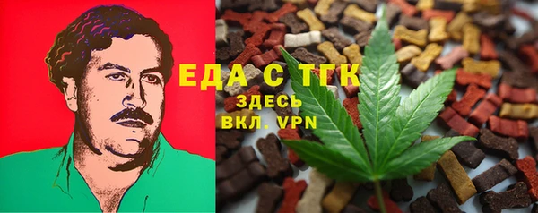 jwh Навашино
